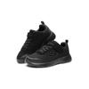 Skechers Dynamight Low top Kids' Running Shoes Black Teenagers 97770L-BBK