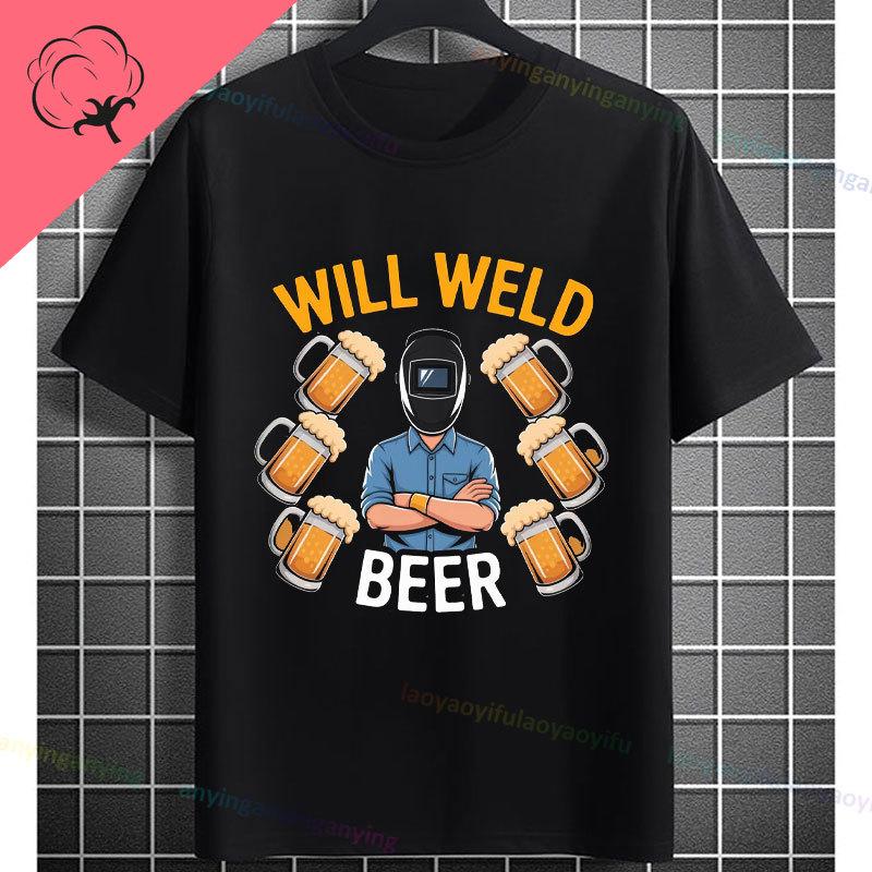 UnisexS Welder Graphic TShirt God Guides My Hands Fashion Shortsleeve Pure Cotton Oneck Casual Humor Style Tshirt