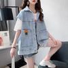 Denim Vest Women Spring and Autumn New Korean Version Retro Loose Vest Jacket with Pocket