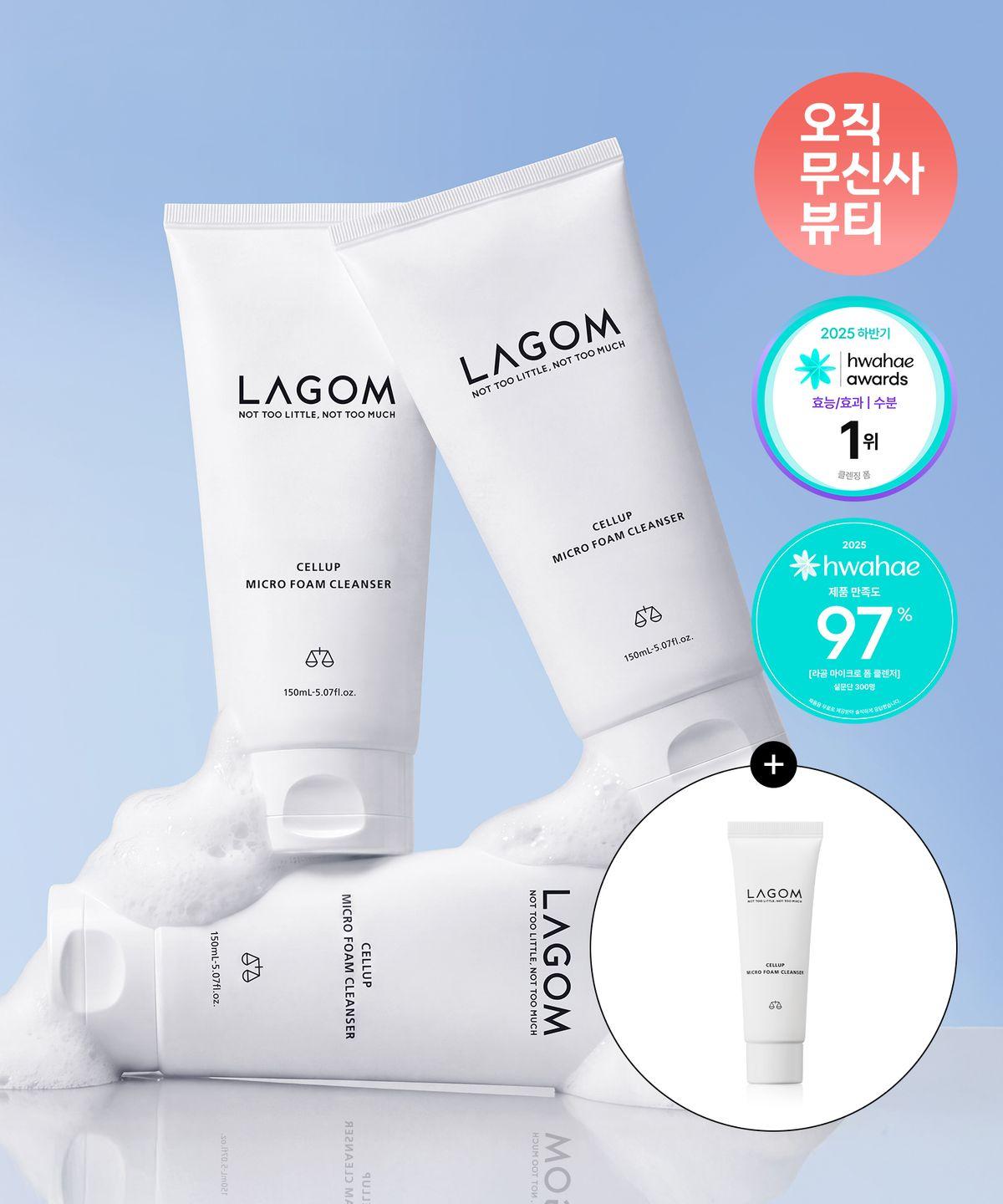 Micro Foam Cleanser Trio (150ml x 3) + Free 30ml Mini