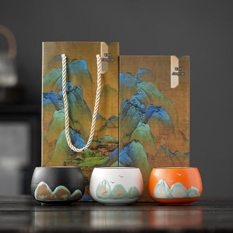 Palace Museum Cultural Tea Cup Gift Set 3 cups gift set