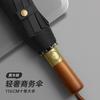 Three-fold Automatic Double Umbrella, Solid Wood Handle, Aluminum Alloy Skeleton, Vinyl Fabric Folding Brush Umbrella