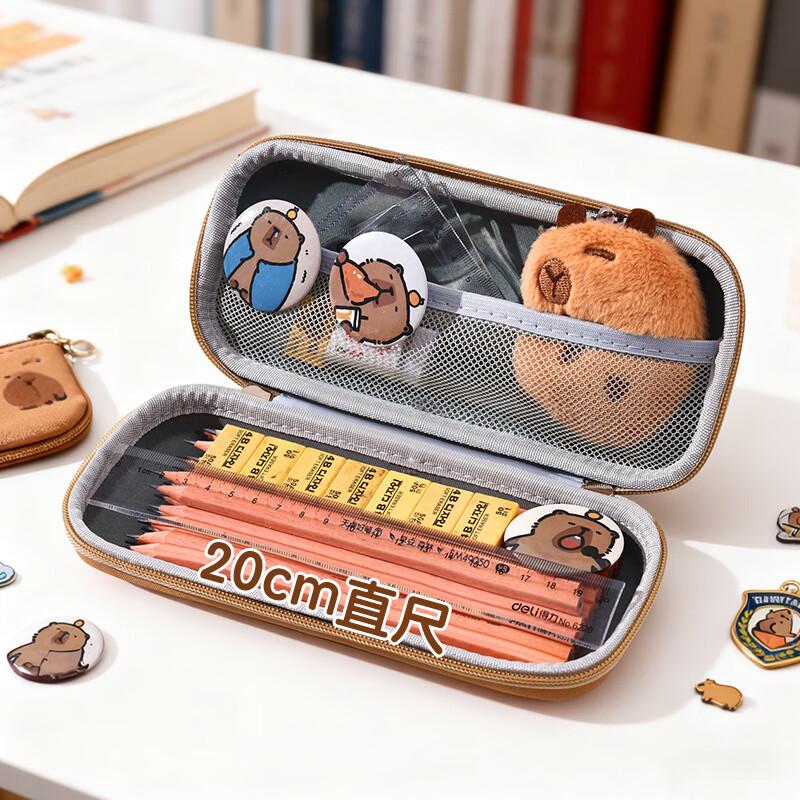 REWELL 3D Capybara EVA Pencil Case