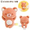 8cm Kawaii San-x Seven Color Rilakkuma Korilakkuma Plush Toy Keychain Kawaii Rilakkuma Bear Stuffed Bag Charm Cute Birthday Gift