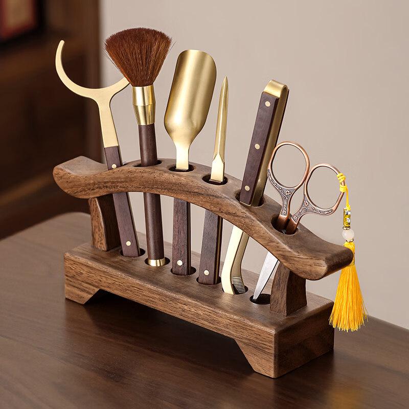 

Hanyou Walnut Wood Tea Ceremony Stand with Six Gentlemen Tool Set