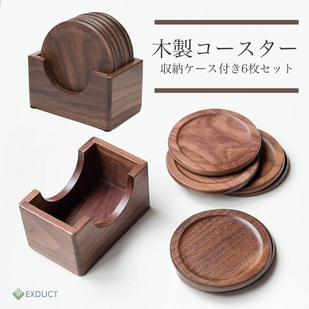 EXDUCT Wooden Coaster Set of 6 with Storage Case Suitable for and Alcoholic - Waterproof, Non-Slip, Heat-Insulating, Cups, Tea, Coffee, Beverages.
