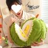 Grateful Durian Plush Toy: Removable, Tearable Decompression Pillow Doll