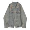 Giacca di jeans vintage retrò con bordo grezzo per giacca da donna a maniche lunghe dal taglio ampio primaverile e autunnale