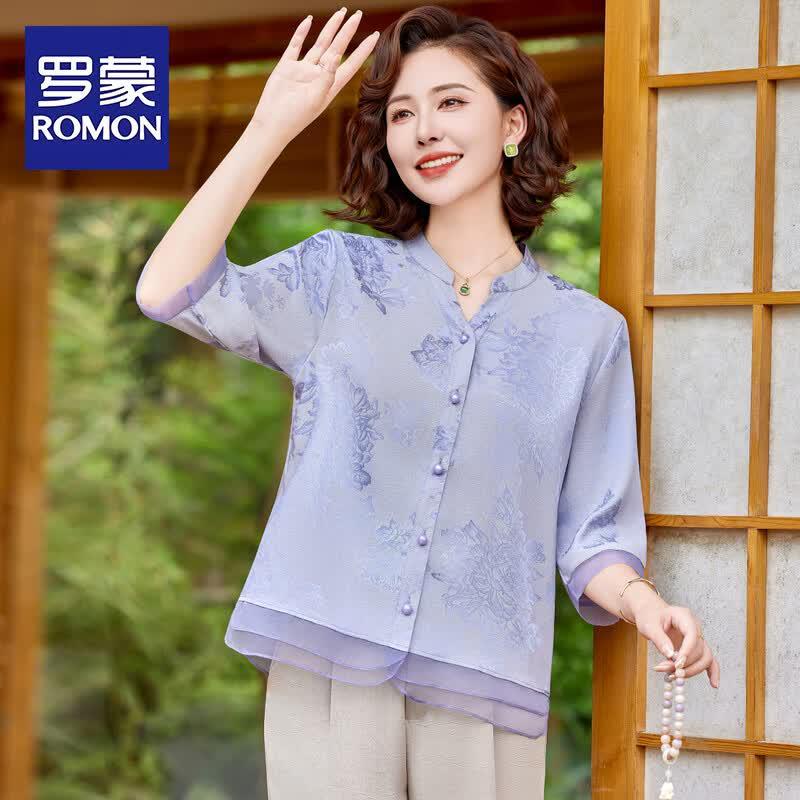 ROMON Women s Chinese Style 3/4 Sleeve Floral Blouse 4XL