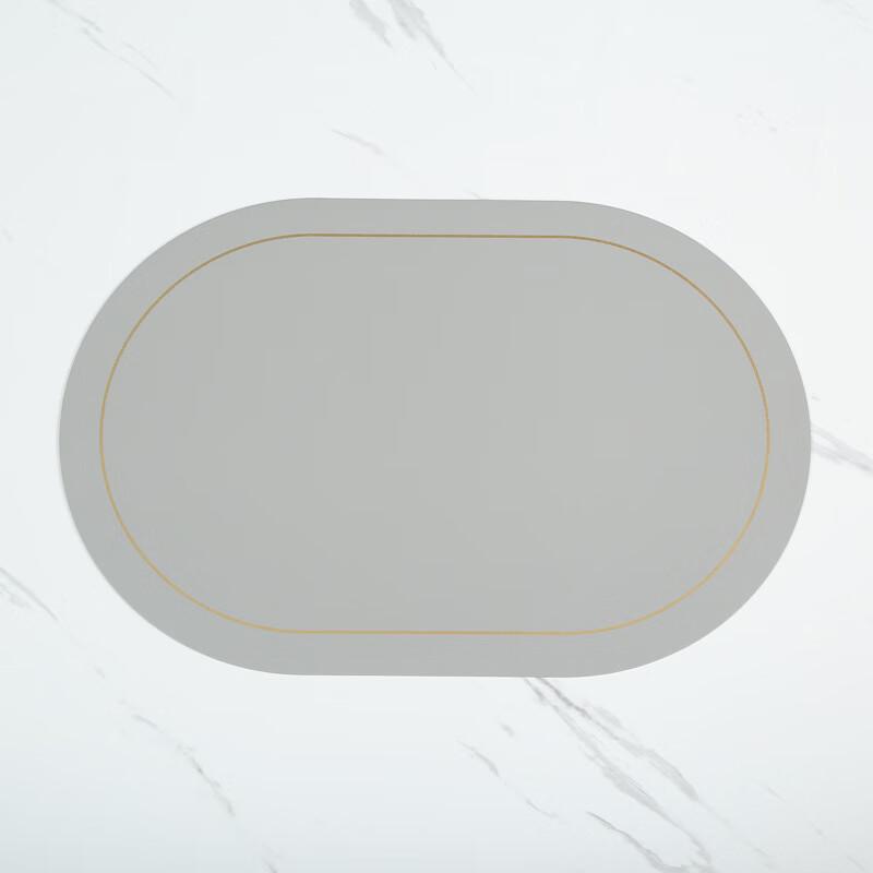 

Leather Placemat Set