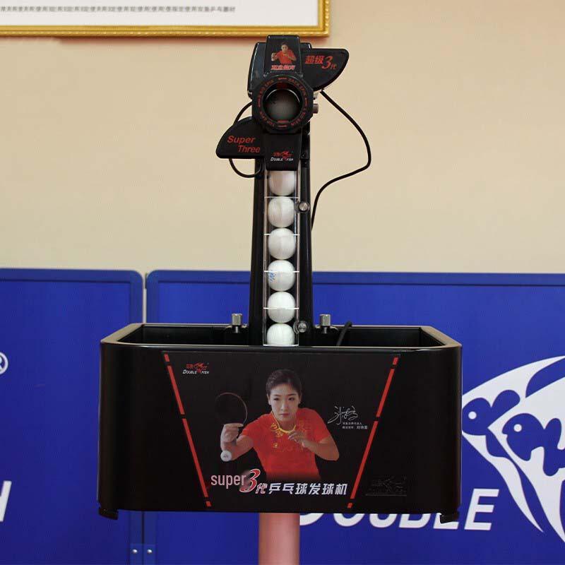 Double Fish Table Tennis Robot (Super III)