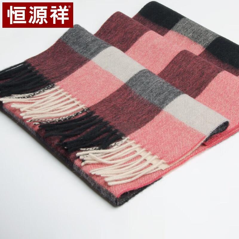 Hengyuanxiang Women's Pure Wool Shawl Scarf