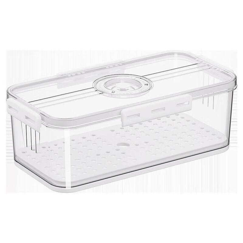 JingJingRS Refrigerator Food Storage Container