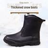 Men's Extra Thick Warm Wool Winter Boots - Waterproof Snow Cotton Footwear