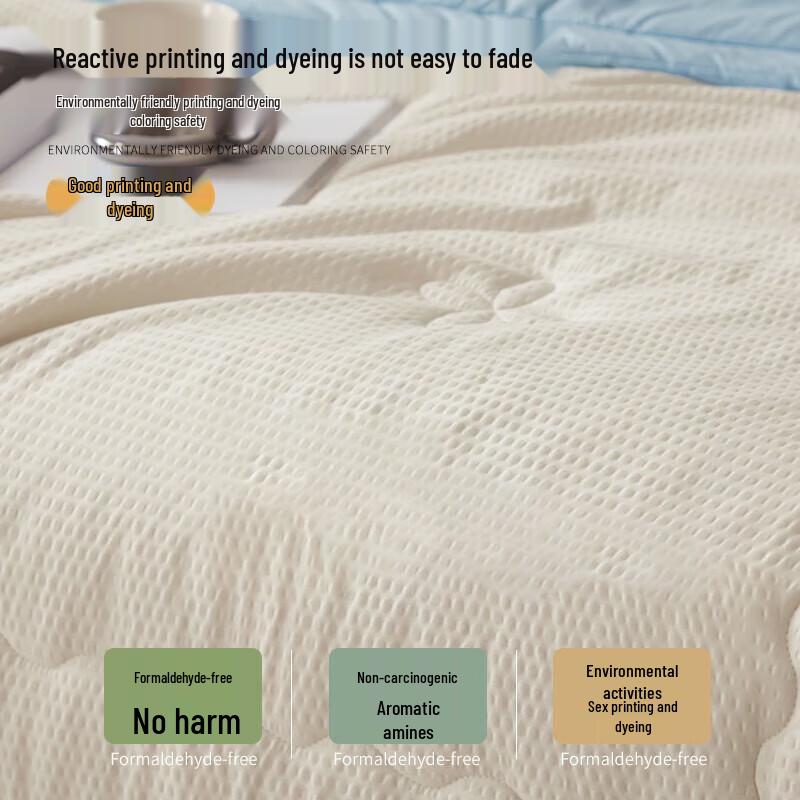 

Nanjiren Seersucker Soybean Summer Quilt