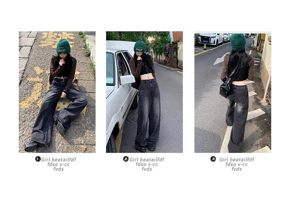 2024 Plus Size High Waist Black Wide Leg Jeans for Women - Tall, Loose, Floor-Length