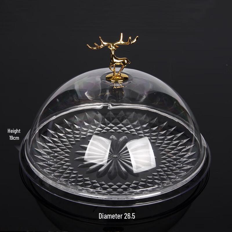 Golden Deer Transparent Covered Fruit & Snack Plate