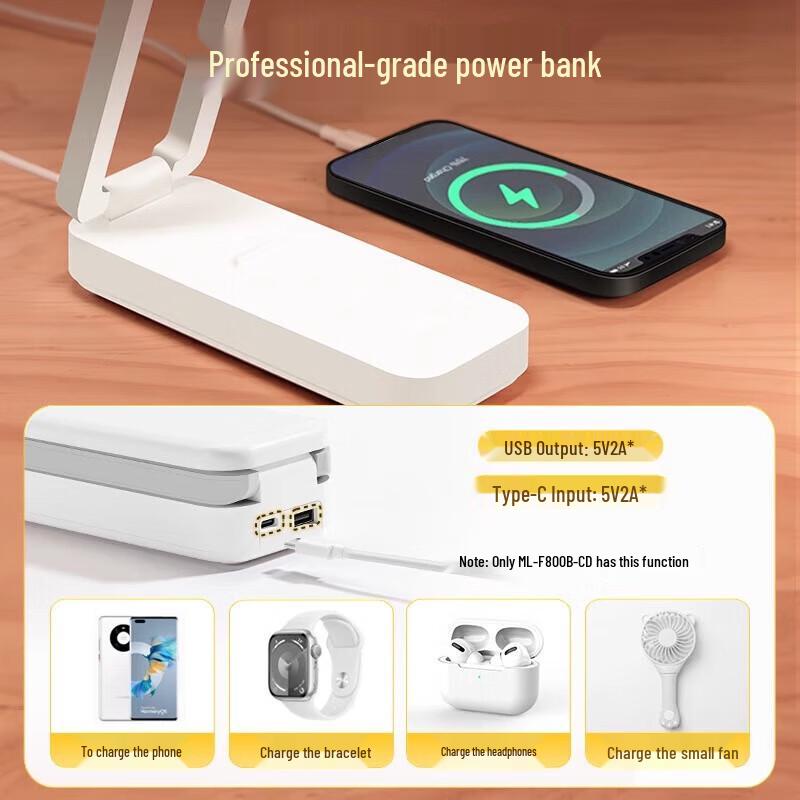 

Bull Foldable Rechargeable Dorm Bedside Night Light