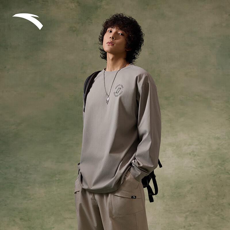 

Anta Men s UPF100+ Quick-Dry Basketball Long-Sleeve T-Shirt M