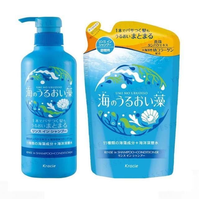 Kracie - Moisturizing Algae Of The Sea Rinse in Shampoo 380ml Refill