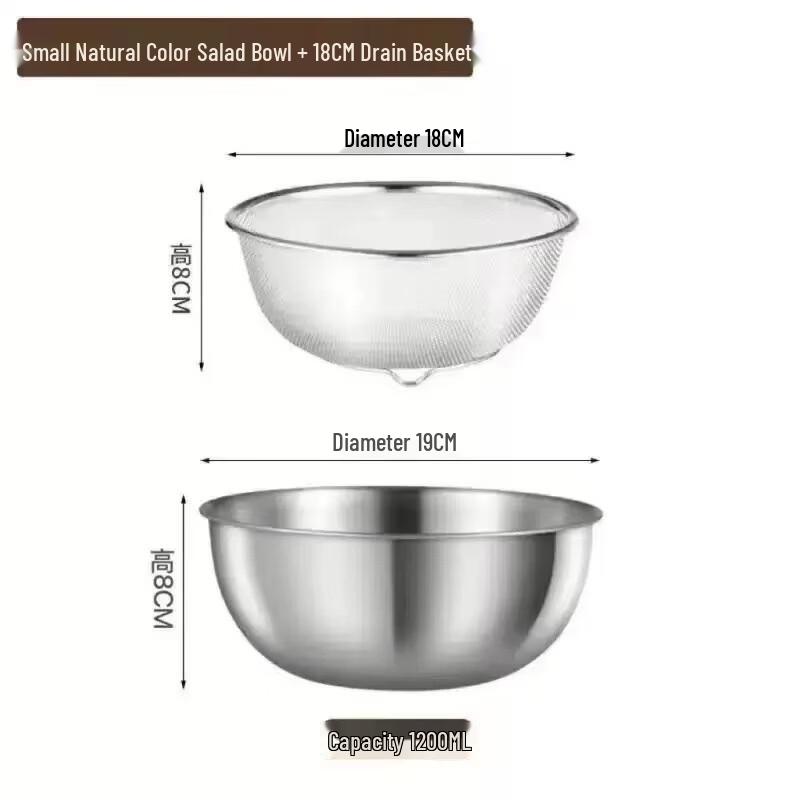 Thickened Stainless Steel Drain Basket & Rice Washer