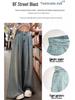 2025 Summer Women's Loose Fit Wide Leg Pants - Slimming, Versatile, Elastic Waist