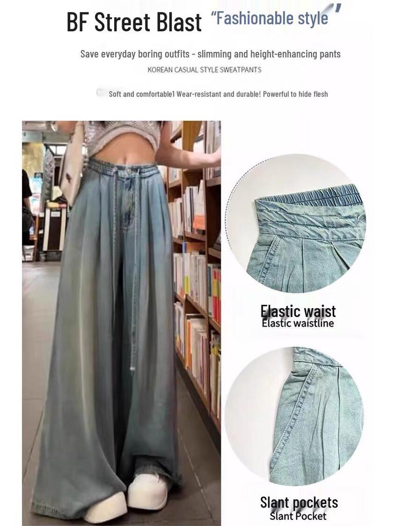2025 Summer Women's Loose Fit Wide Leg Pants - Slimming, Versatile, Elastic Waist