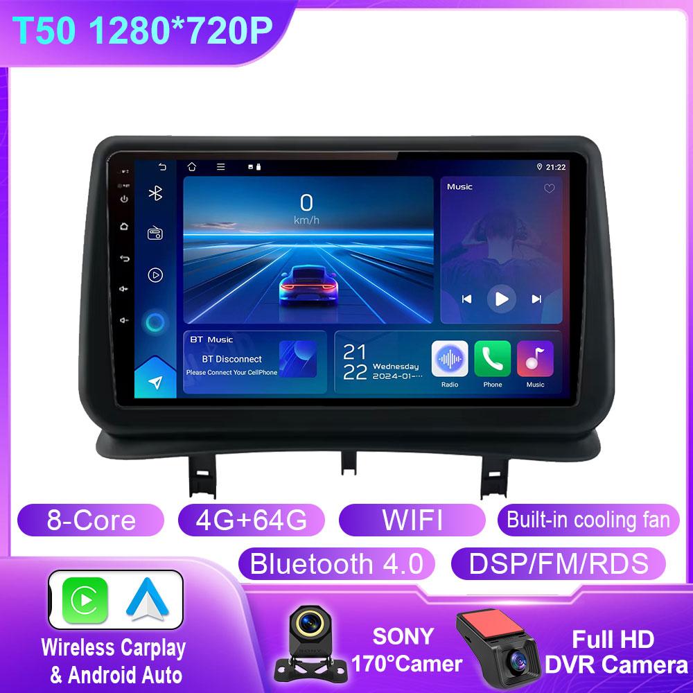 Car Android 14 For Renault Clio 3 2005 - 2014 Car Radio Multimedia Player Navigation GPS Autoradio CarPlay QLED Screen No 2 Din