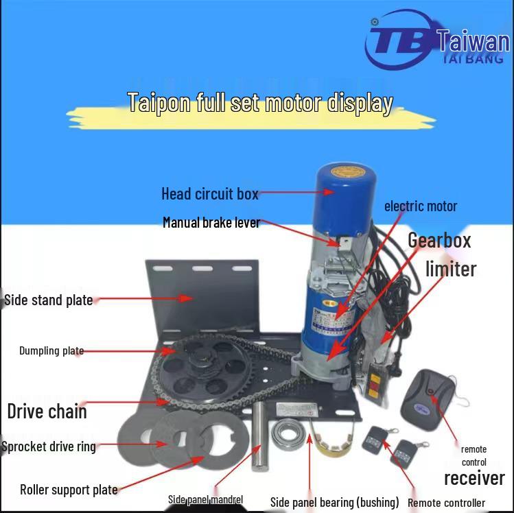 600kg Smart Motor for Electric Roller Shutter Door with Remote Control and Lightning Protection 600kg Full Set Lightning Protection Motor