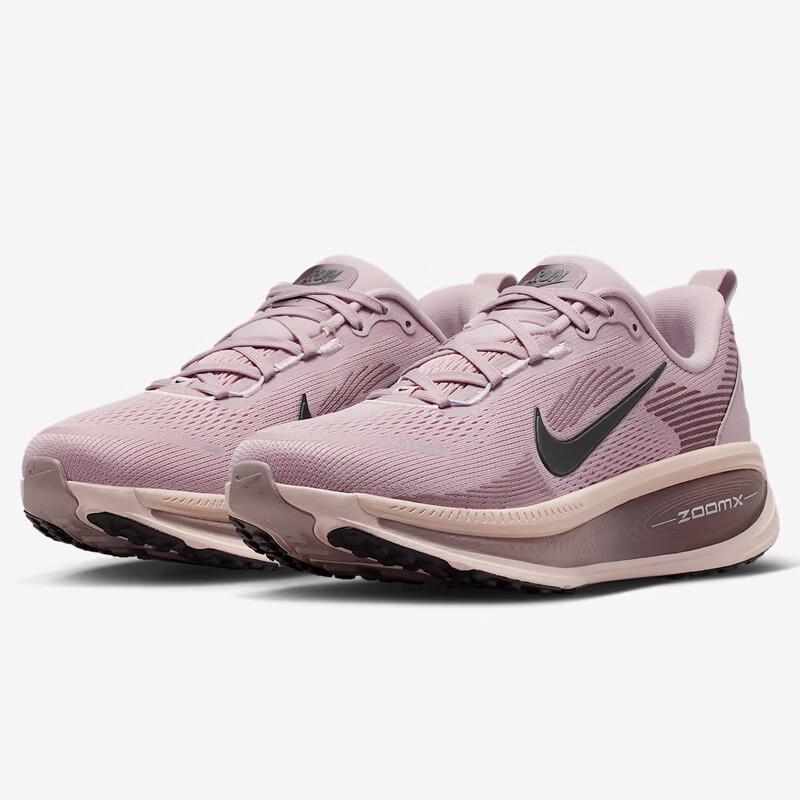 Nike Women s Vomero 18 Cushioned Running Shoes 37.5