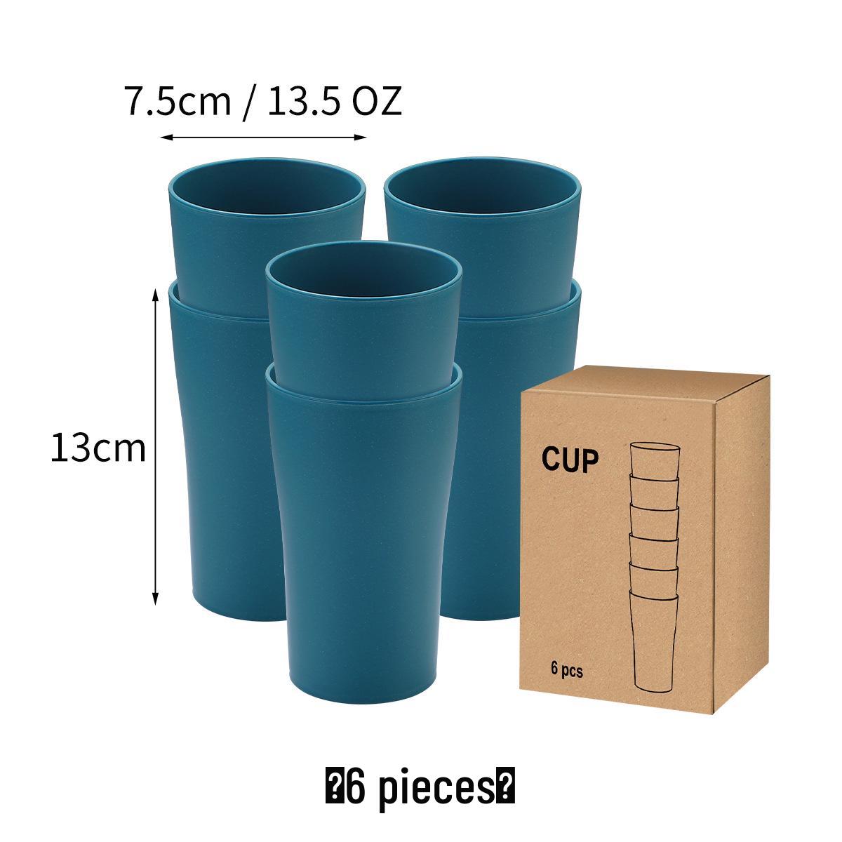 

Экологичный набор столовой посуды из пшеничной соломы, 24 предмета: Тарелки, Миски, Чашки и Столовые приборы