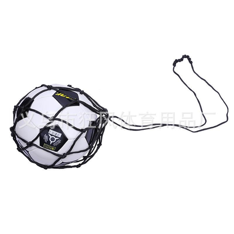 Football Bumper Net Bag Football Kicking Trainer Training Net Bag Children and Adolescents Adult Football Training Aid