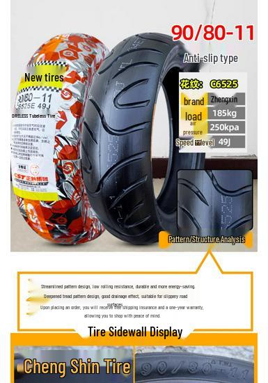 Zhengxin Electric Vehicle & Motorcycle Tire 90/80-11, 110/70-100 Vacuum Tire for Road Riding