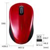 Sanwa Supply - Silent Wireless Blue LED Mouse (Red) MA-WBSK315R