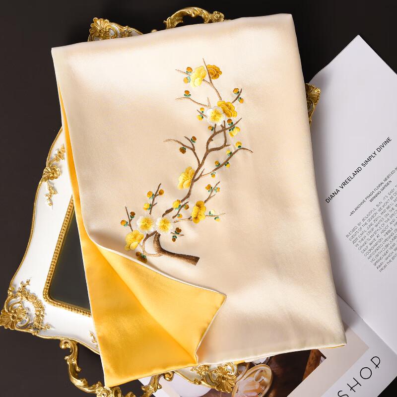 Hang Silk Road Suzhou Embroidery Mulberry Silk Scarf & Shawl