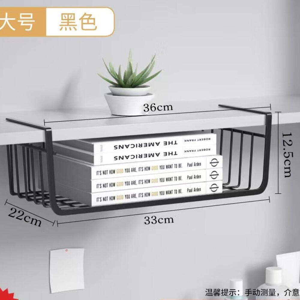 Home Kitchen Storage Rack Wall-Mounted Layered Organizer Dormitory Hanging Basket No-Drill Storage Rack Multi-Functional Storage Rack