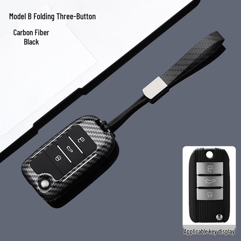 Roewe RX5/i5/i6 Key Case, MG Pilot/MG5/MG6 Shell with D7 Buckle