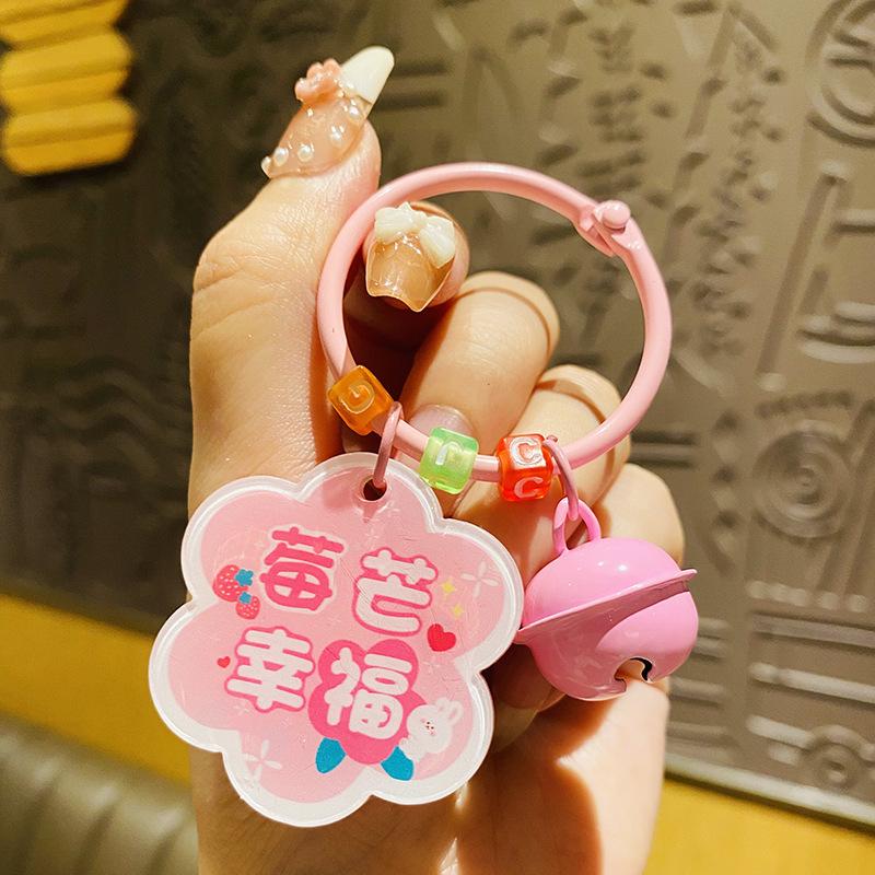 Модный брелок-талисман «Цветущая слива» и парный кулон для рюкзака - изысканный маленький подарок