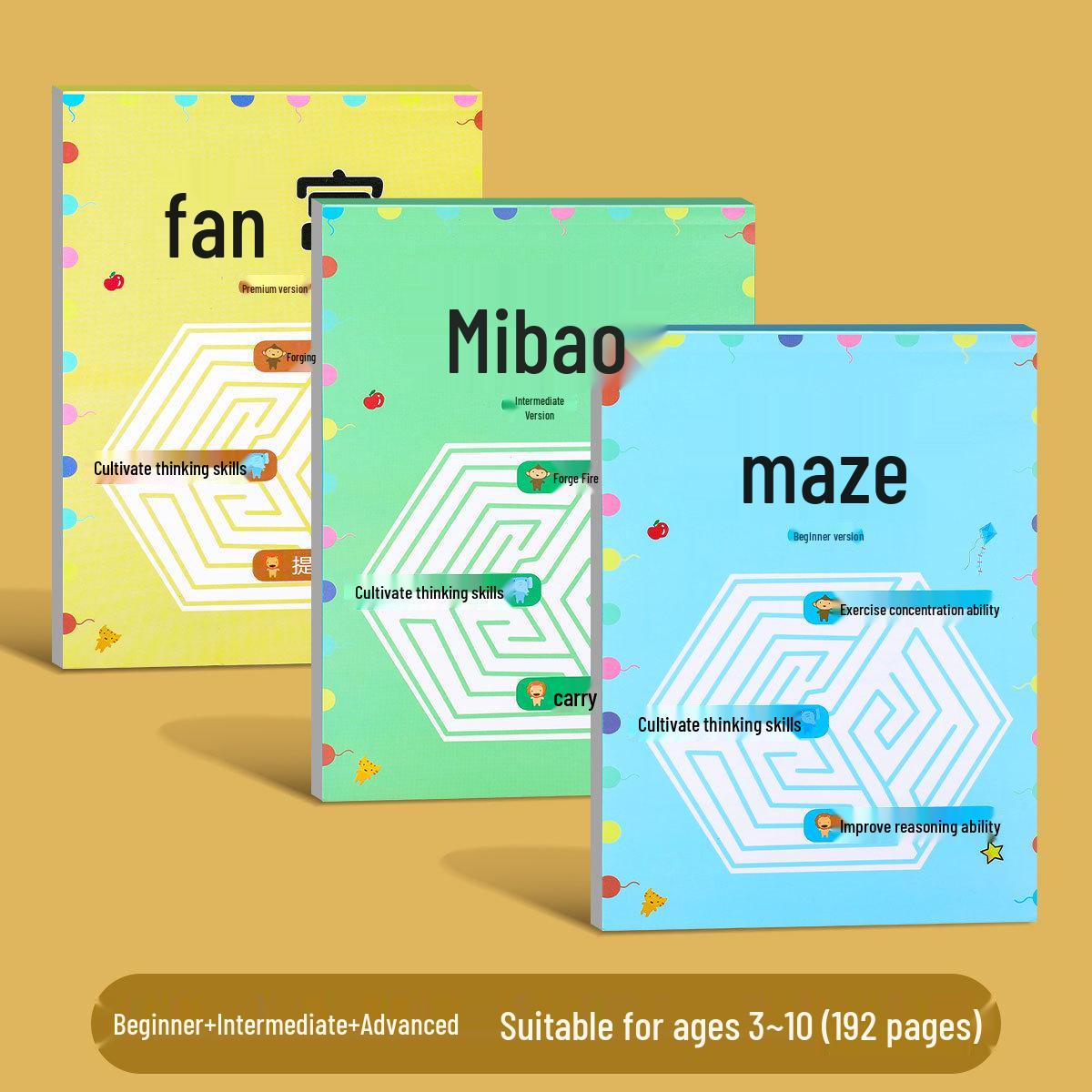 

Детский лабиринт «Фокус»: Книга головоломок на элементарное мышление и внимание