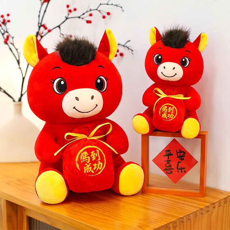 Year of the Horse Mascot Plush Toy Cute Zodiac Doll Throw Pillow Annual Meeting Doll