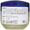 Vaseline Natural Moisturizing Skin Oil 368 G X 2