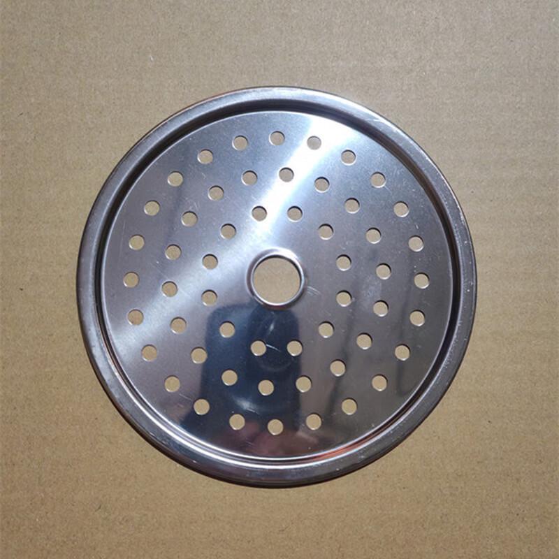 ZISIZ Round Stainless Steel Steamer Rack