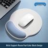 3D Memory Foam Non-Slip Wrist Support Mouse Pad for Office & Gaming