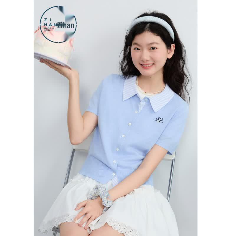 Zihan Striped Short Sleeve Knitted Cardigan 38