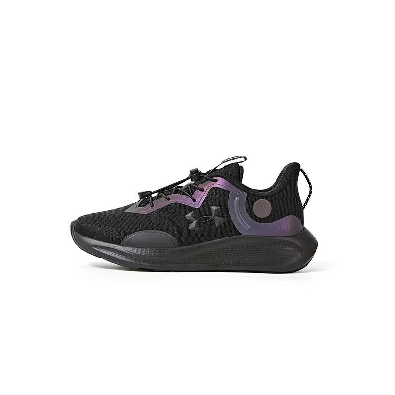 Under Armour Running Collection Kids Running Shoes Kids 2531104 37.5