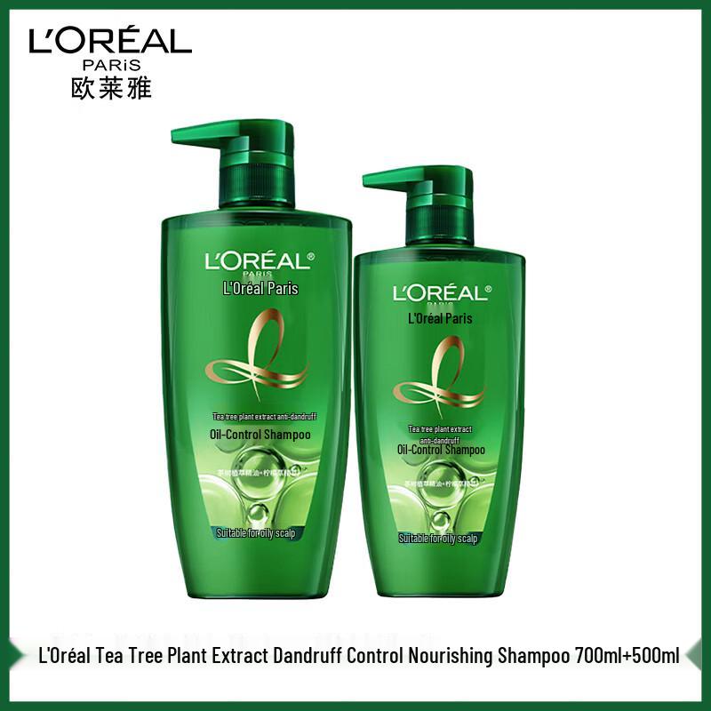 L Oreal Tea Tree Anti-Dandruff Oil Control Shampoo Set