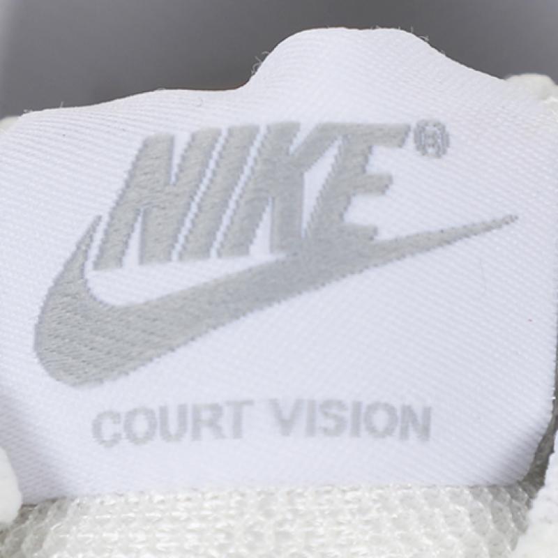 Nike Court Vision Low