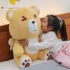 Cute Angel Bear Doll Bear Plush Toy Doll Sleeping Pillow Children's Gift Accompanying Doll