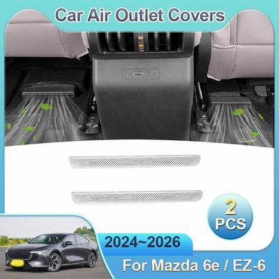 Pour Mazda 6e EZ-6 J90A 2025~2026 Cache-bouche d'air Arrière Sous le Siège Bouche d'aération Climatiseur Grilles Anti-obstruction Accessoires d'échappement de voiture