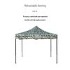 Chuangli Era Outdoor Camouflage Retractable Canopy